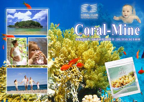 coral-water