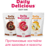 Daily-delicious