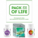 Pack_of_life_ob_1